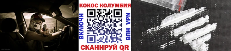 Купить закладку Порхов MDMA Бошки Шишки Alpha-PVP Мефедрон гидра Cocaine ГАШИШ АМФЕТАМИН