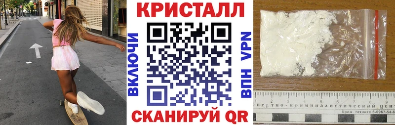 Amphetamine 98%  мега сайт  Порхов 