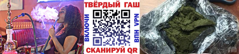 ГАШ VHQ  kraken рабочий сайт  Порхов 