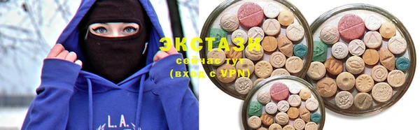 кокаин Новодвинск