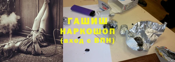 героин Нея