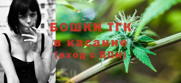 кокаин Новодвинск