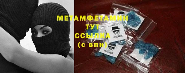 кокаин Новодвинск