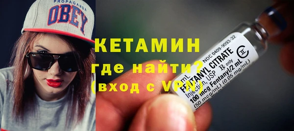 кокаин Новодвинск