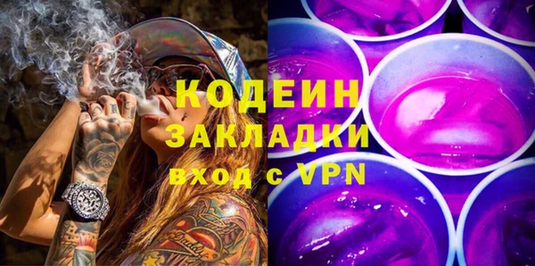 кокаин Новодвинск