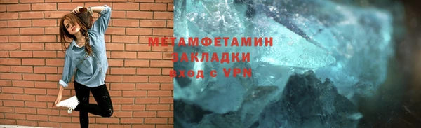 a pvp Весьегонск