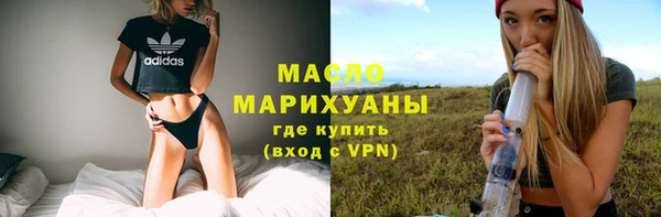 твердый Новокубанск