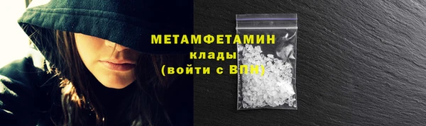 твердый Нефтекумск