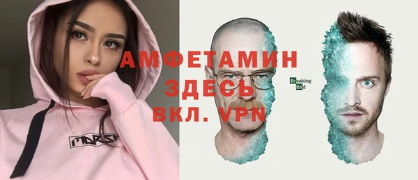 героин Нея