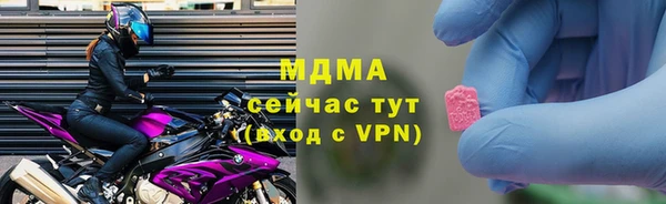 прущий лед Нефтегорск