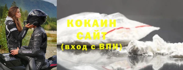 твердый Новокубанск