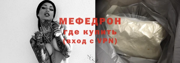марихуана Валдай