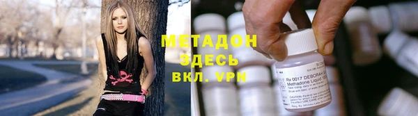 твердый Новокубанск