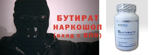 кокаин Новодвинск