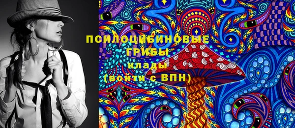 кокаин Новодвинск
