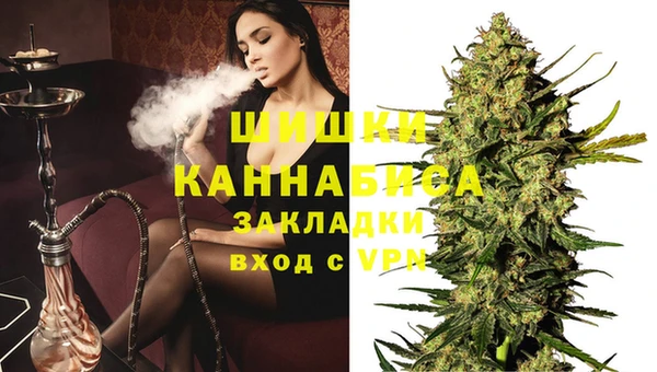 кокаин Новодвинск