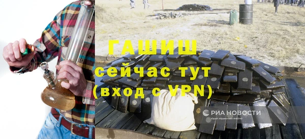 кокаин Новодвинск