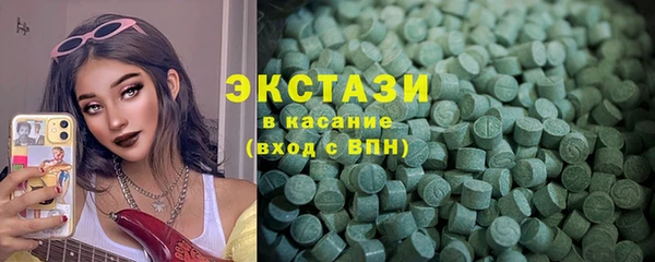 кокаин Новодвинск