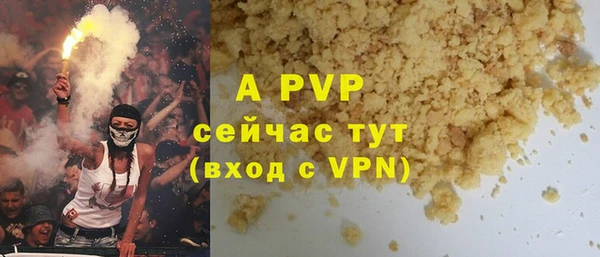 кокаин Новодвинск