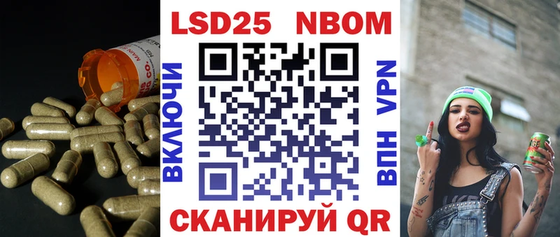 купить наркотик  Порхов  LSD-25 экстази ecstasy 