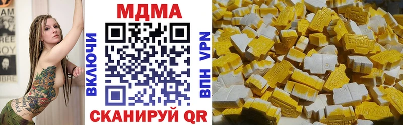 MDMA crystal  дарнет шоп  мега ссылки  Порхов 