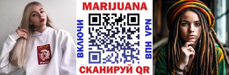 наркота  Порхов  Бошки марихуана VHQ 