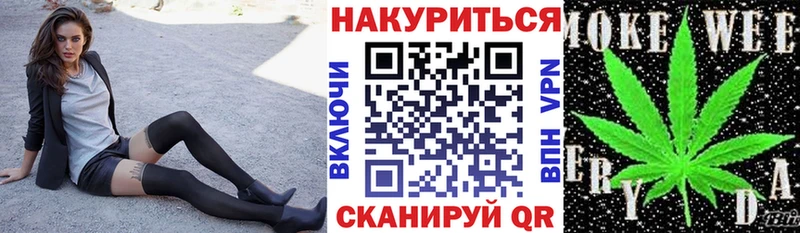Бошки марихуана VHQ Порхов